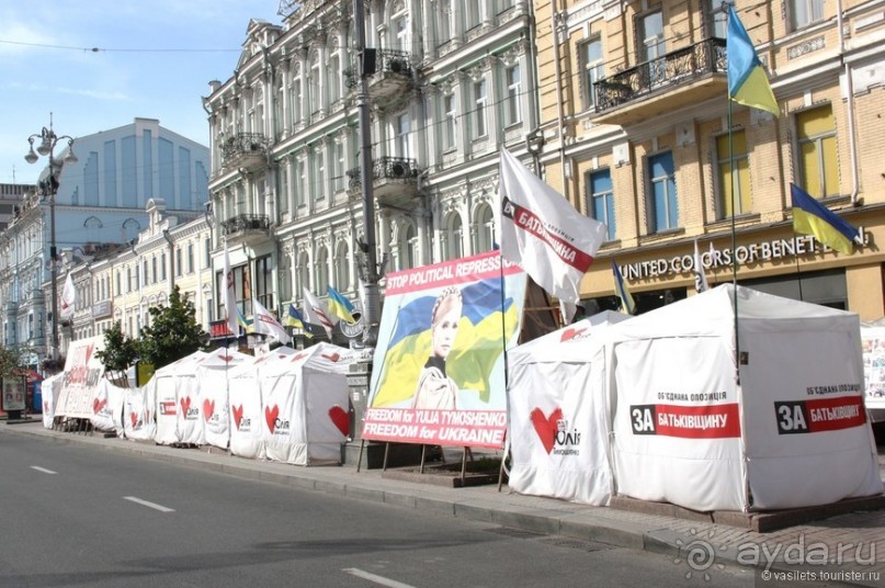 Киев. Первое сентября