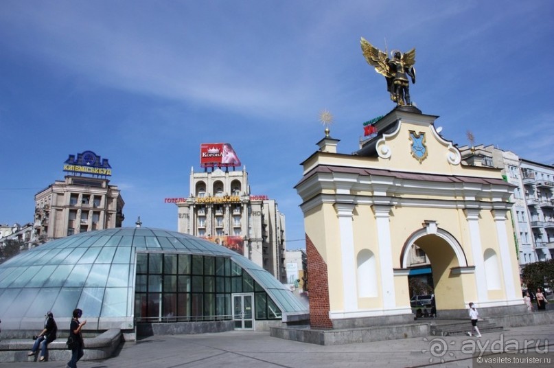 Киев. Первое сентября