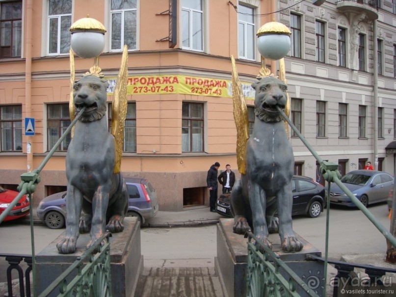 Здравствуй, Ленинград