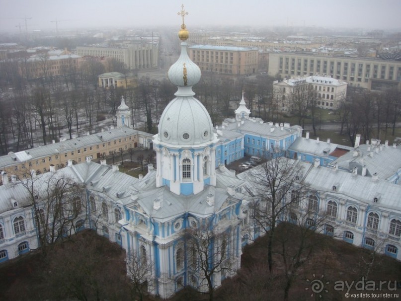 Здравствуй, Ленинград