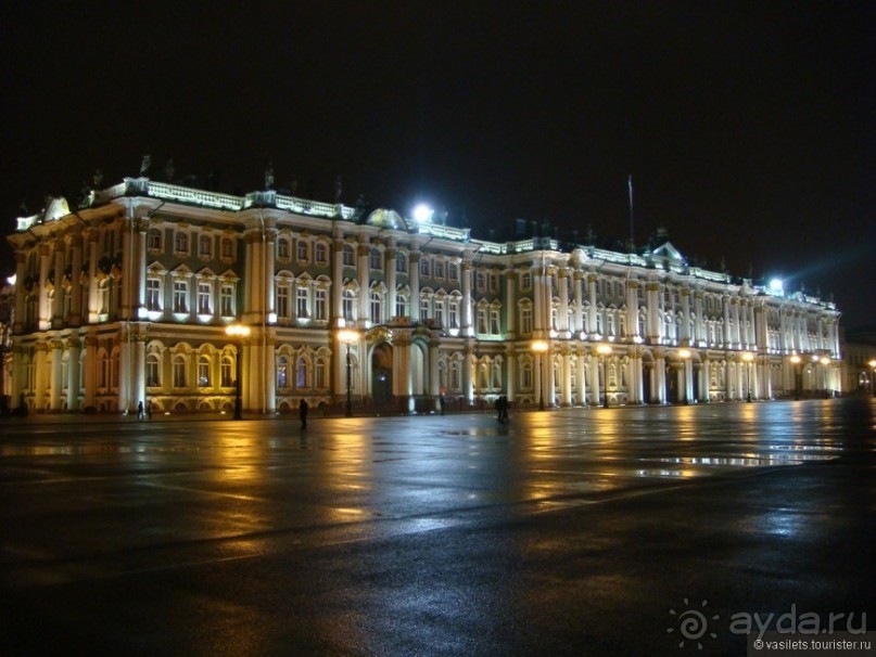 Здравствуй, Ленинград