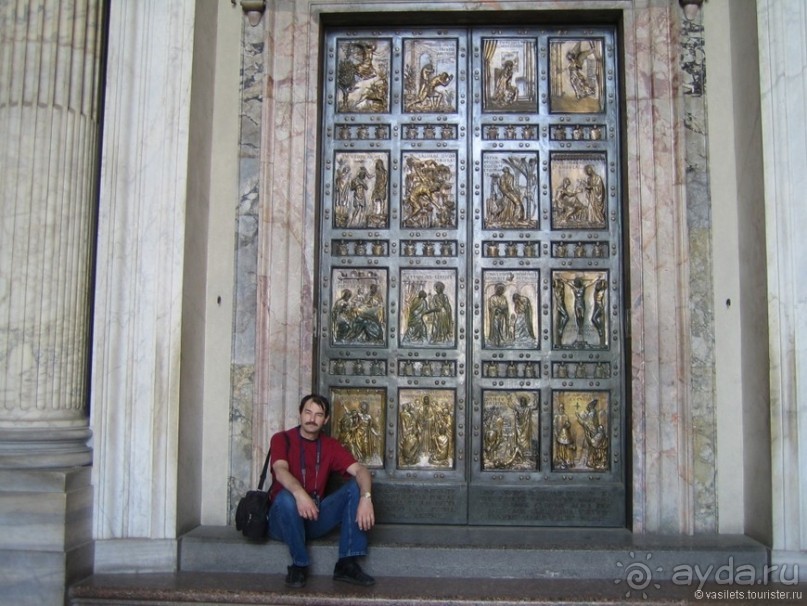 Ватикан - крошечное государство в центре Рима