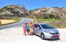 Кипрское очарование