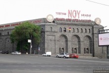 Побывать в Армении и не попробовать армянского коньяка - это невозможно