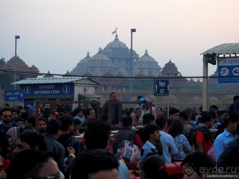 Гоа-Непал-Индия. Коротко о длинном...