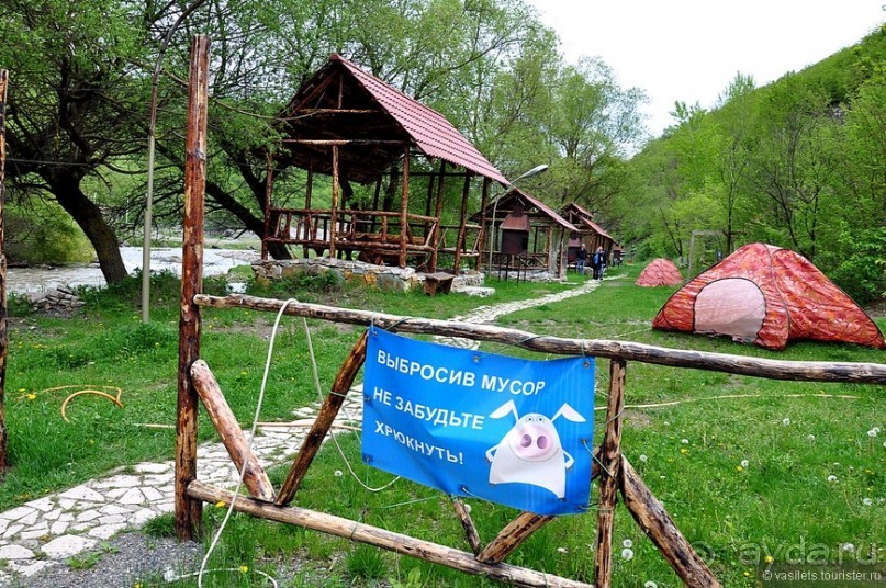 Вкусная Армения