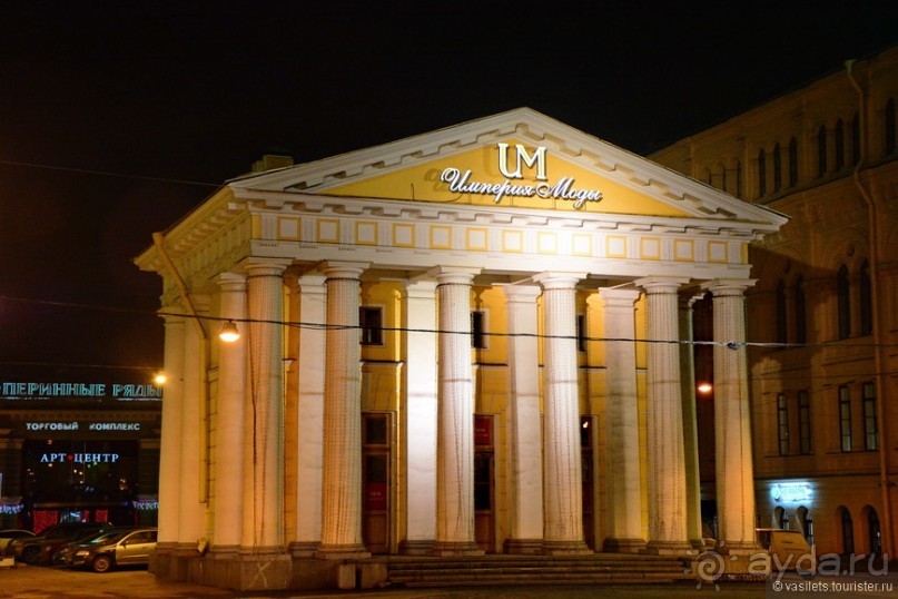 Обычный зимний Питер