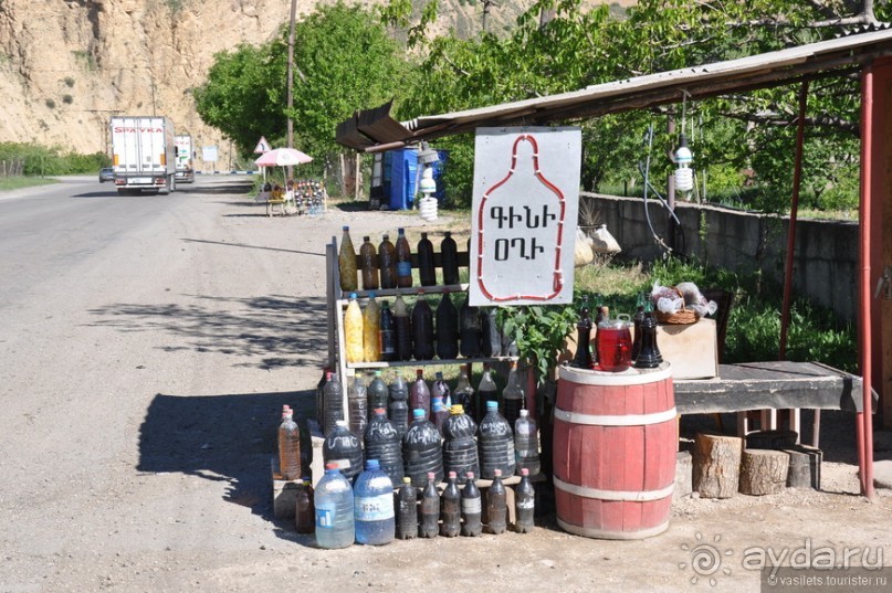 Мои армянские заблуждения