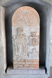 Туманный Татев и солнечный Хор Вирап