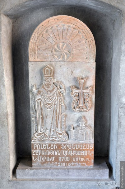 Туманный Татев и солнечный Хор Вирап