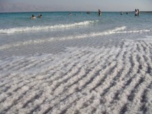 Шалом, Израиль. Здравствуй, Иордания