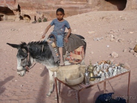 Шалом, Израиль. Здравствуй, Иордания