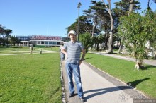 Кашкайш и Эшторил - это где?