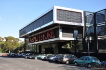 Кашкайш и Эшторил - это где?