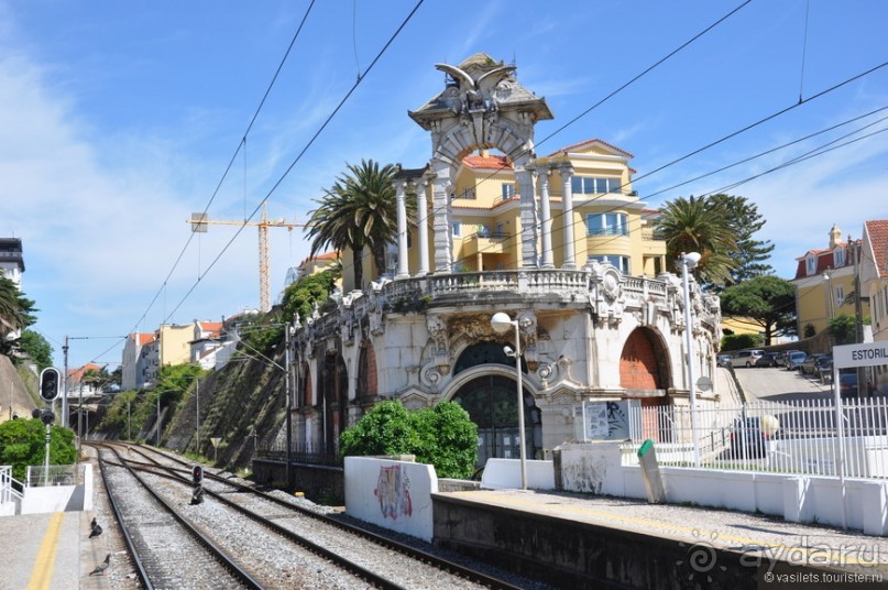 Кашкайш и Эшторил - это где?