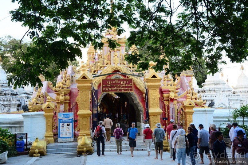 По Бирме босиком