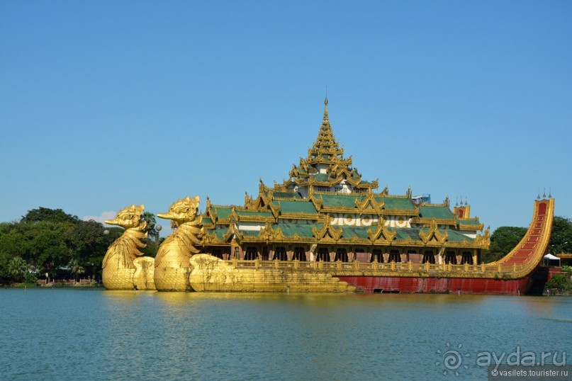 По Бирме босиком