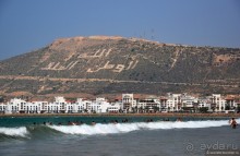 Королевство Марокко и его Агадир