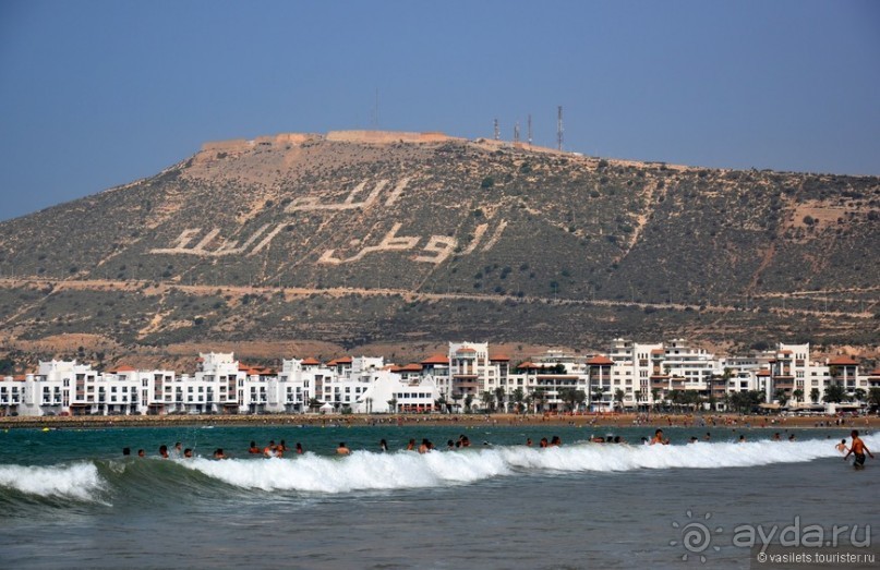 Королевство Марокко и его Агадир