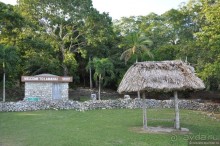 Белиз - дикие земли