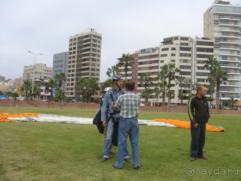 Шагнуть в бездну, и... воспарить над волнами