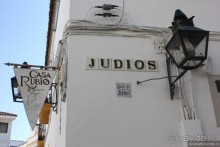 Арабский след в Кордобе и Гранаде