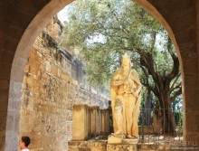 Арабский след в Кордобе и Гранаде