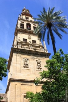 Арабский след в Кордобе и Гранаде