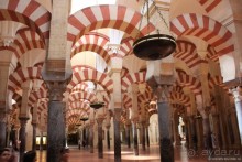 Арабский след в Кордобе и Гранаде