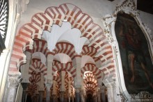 Арабский след в Кордобе и Гранаде