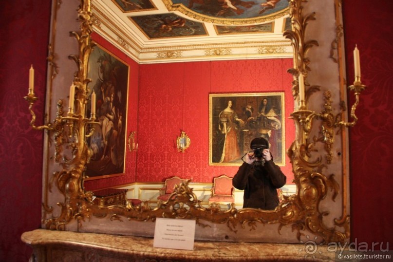 Альбом отзыва "Мюнхен. Нимфенбург зимой"