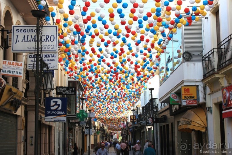 Ронда с разломом, быки и ферия