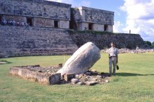 Невинные индейские забавы