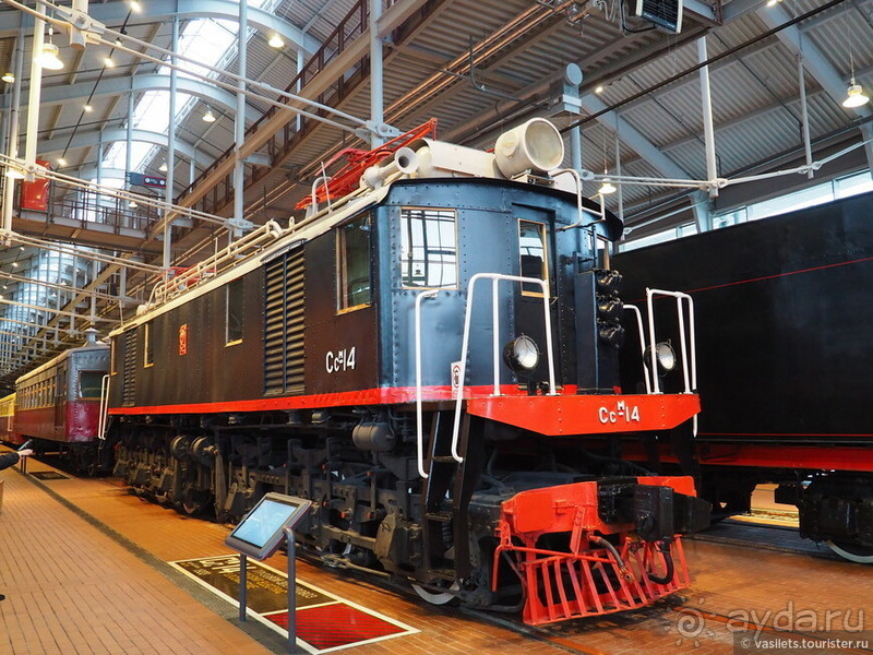 Санкт-Петербург и первая железная дорога