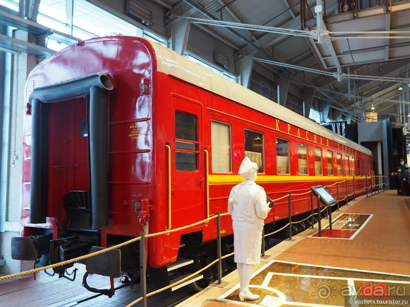 Санкт-Петербург и первая железная дорога