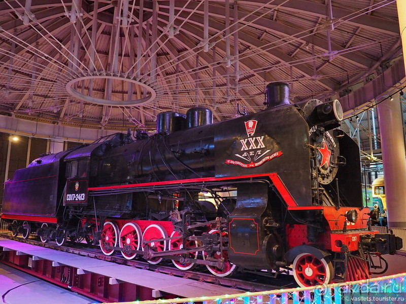 Санкт-Петербург и первая железная дорога