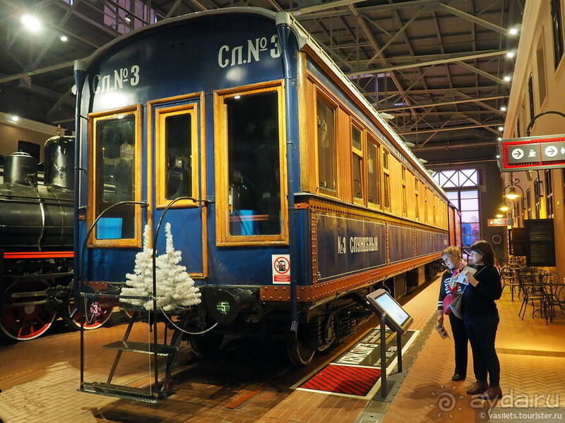 Санкт-Петербург и первая железная дорога