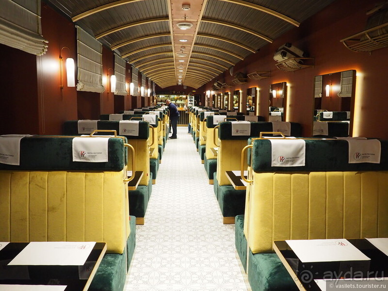 Санкт-Петербург и первая железная дорога