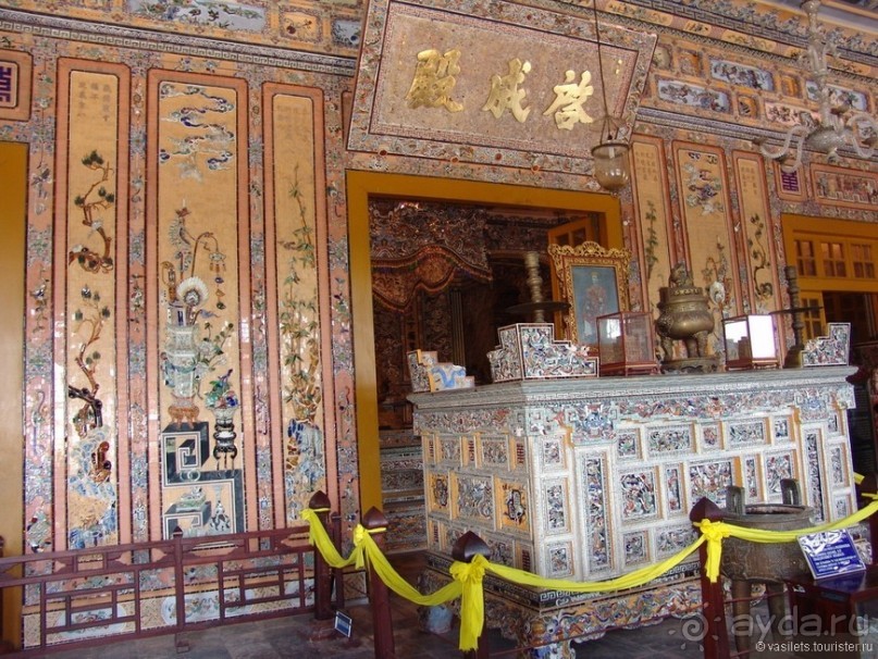 Альбом отзыва "Хуэ. По-вьетнамски - это не ругательство"