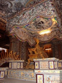 Альбом отзыва "Хуэ. По-вьетнамски - это не ругательство"