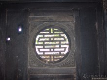 Альбом отзыва "Хуэ. По-вьетнамски - это не ругательство"