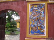 Альбом отзыва "Хуэ. По-вьетнамски - это не ругательство"