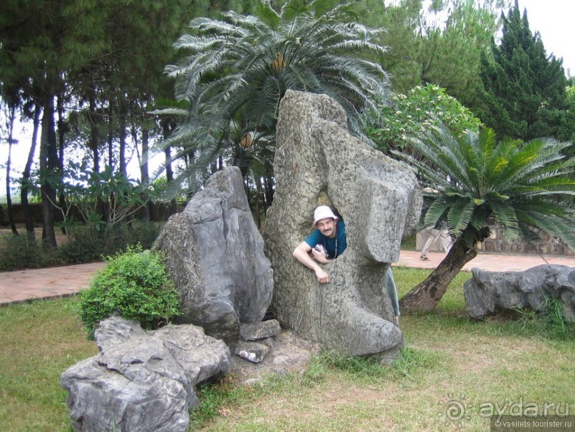 Хуэ. По-вьетнамски - это не ругательство