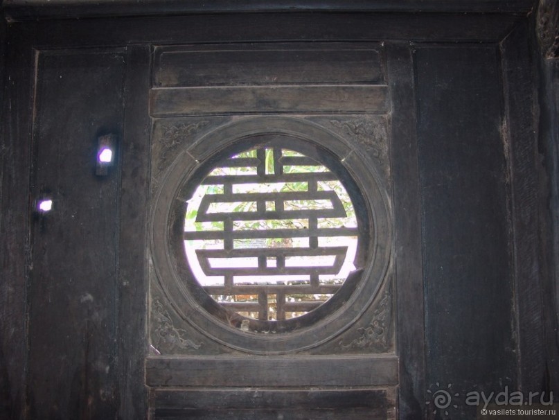 Хуэ. По-вьетнамски - это не ругательство