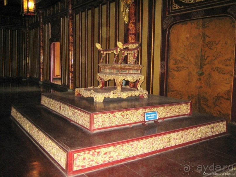 Хуэ. По-вьетнамски - это не ругательство