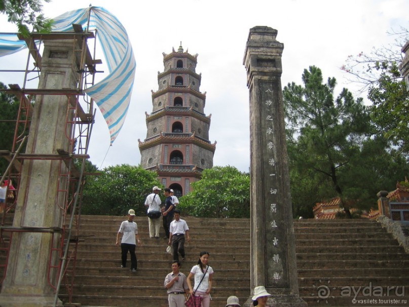 Хуэ. По-вьетнамски - это не ругательство