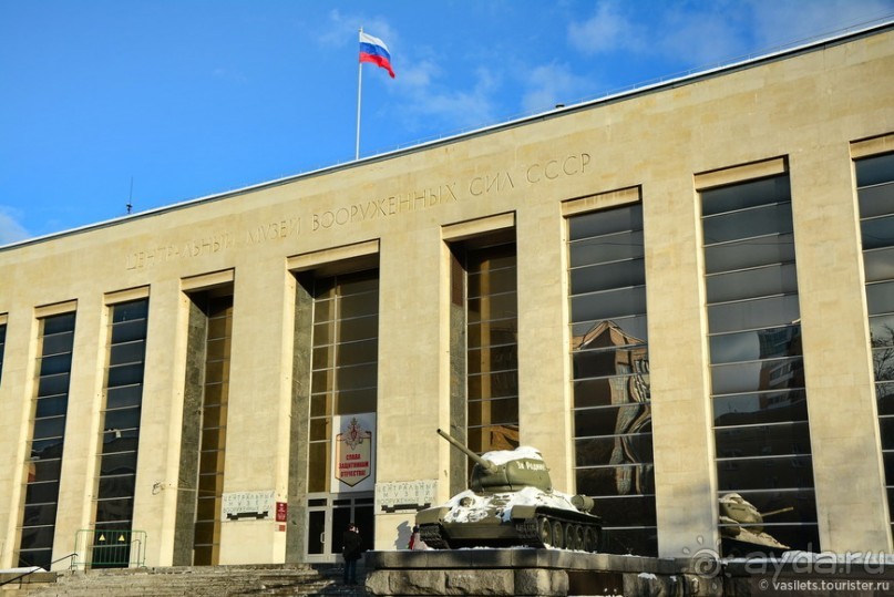 100-летию Красной армии посвящается