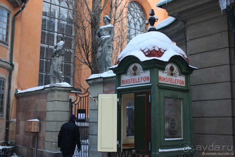 Стокгольм новогодний