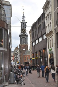 Амстердам осенью