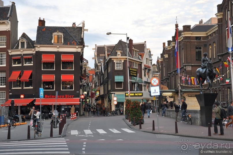 Амстердам осенью